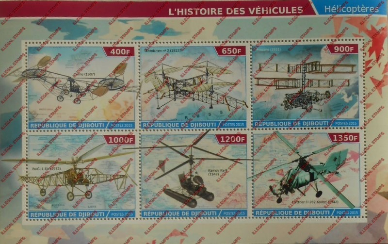 Djibouti 2015 Helecopters (classic) Illegal Stamp Sheetlet of 6