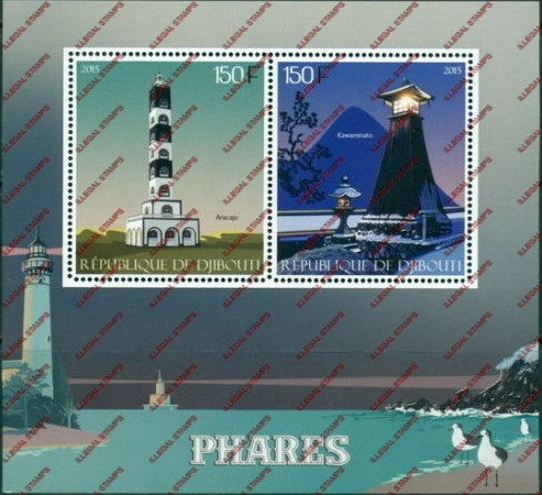 Djibouti 2015 Lighthouses Illegal Stamp Souvenir Sheet of 3