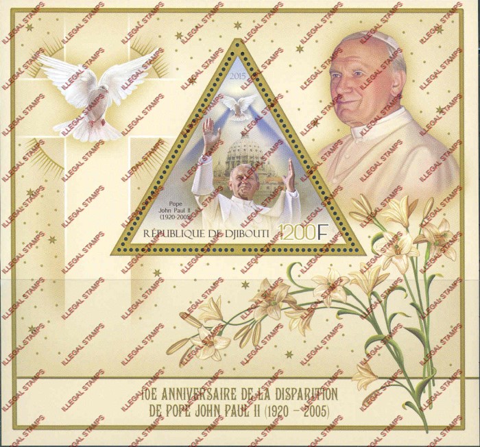 Djibouti 2015 Pope John Paul II Illegal Stamp Souvenir Sheet of 1