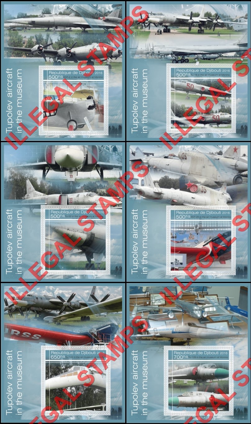 Djibouti 2016 Tupolev Aircraft in the Air Museum in Monino Illegal Stamp Souvenir Sheets of 1