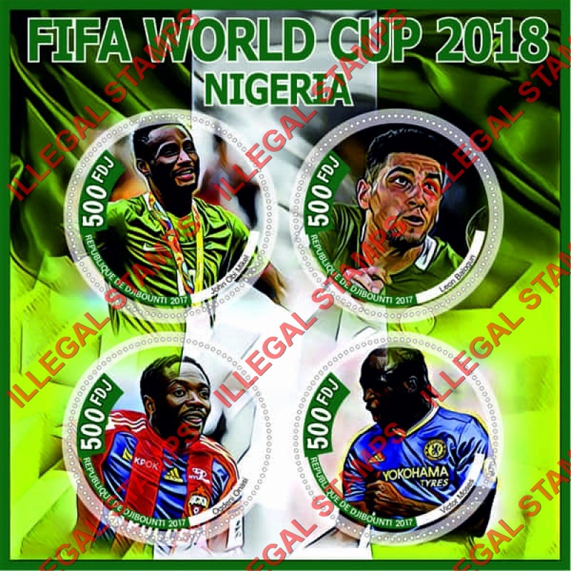 Djibouti 2017 FIFA World Cup Soccer in Russia in 2018 Nigeria Players Illegal Stamp Souvenir Sheet of 4