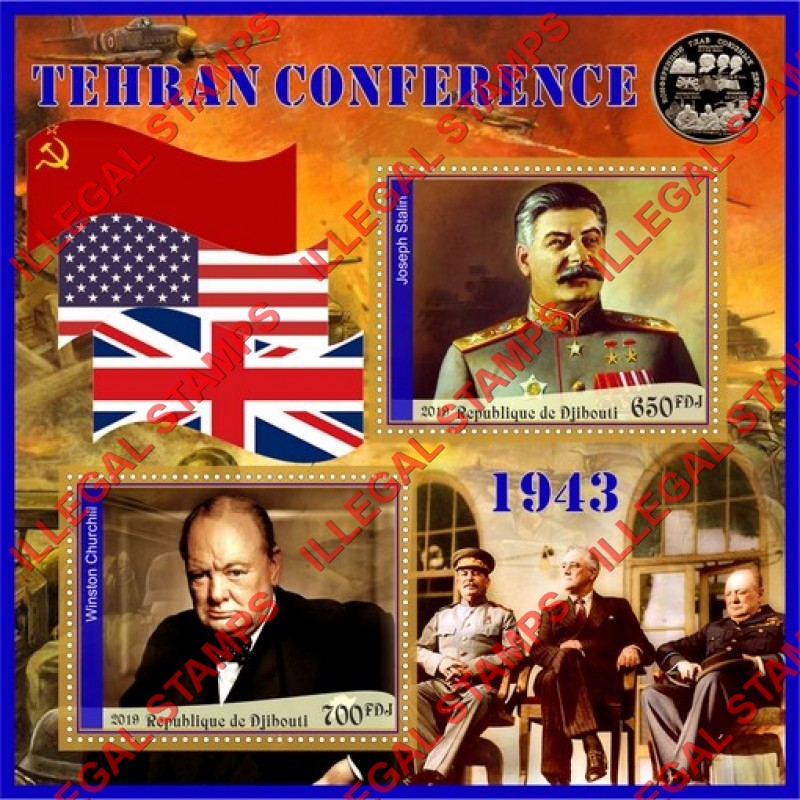 Djibouti 2019 Tehran Conference Illegal Stamp Souvenir Sheet of 2