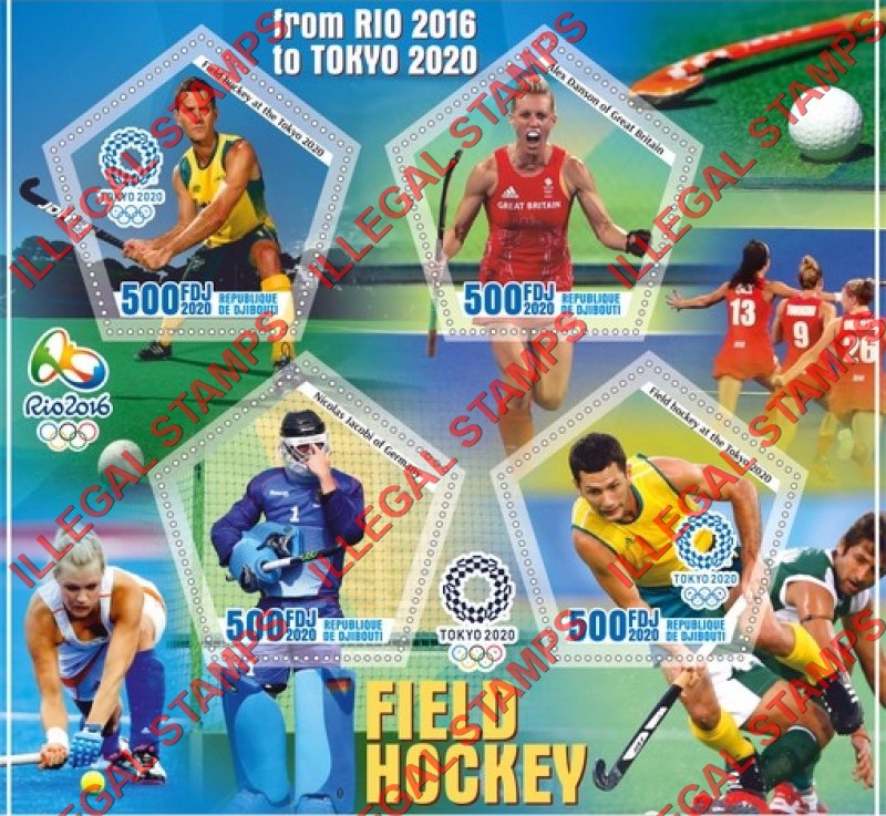 Djibouti 2020 Field Hockey Illegal Stamp Souvenir Sheet of 4