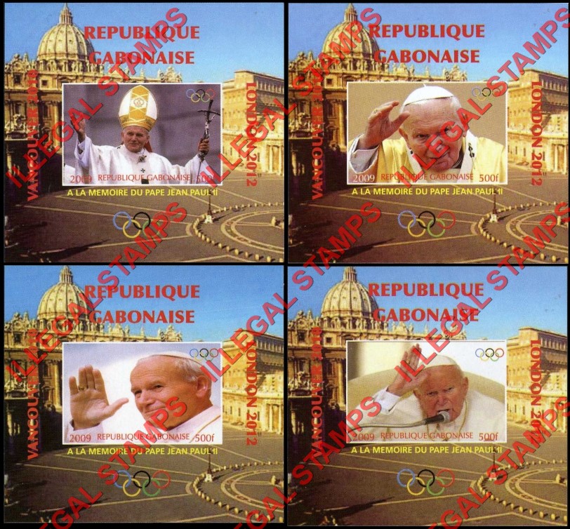 Gabon 2009 Pope John Paul II Illegal Stamp Deluxe Souvenir Sheets of 1