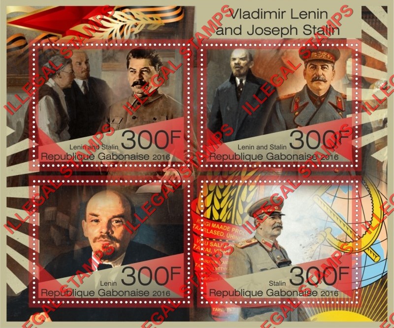 Gabon 2016 Vladimir Lenin and Joseph Stalin Illegal Stamp Souvenir Sheet of 4