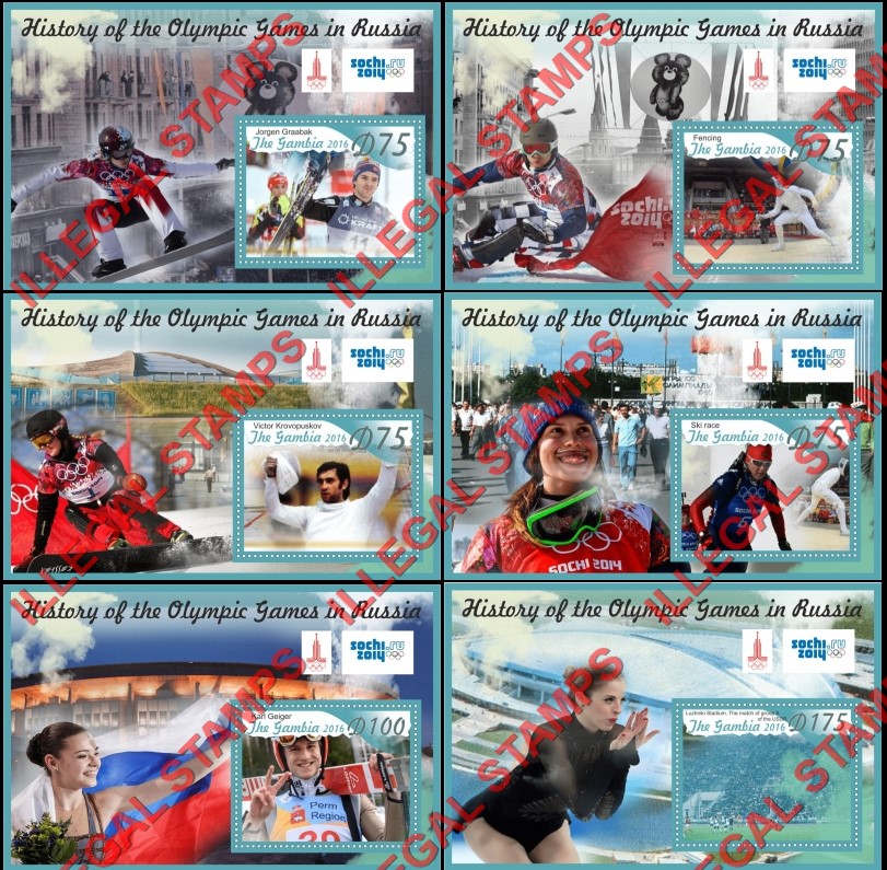 Gambia 2016 History of the Olympic Games in Russia Illegal Stamp Souvenir Sheets of 1