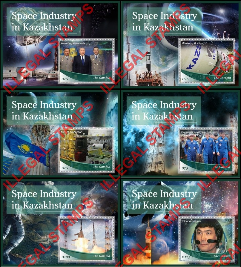 Gambia 2016 Space Industry in Kazakhstan Illegal Stamp Souvenir Sheets of 1