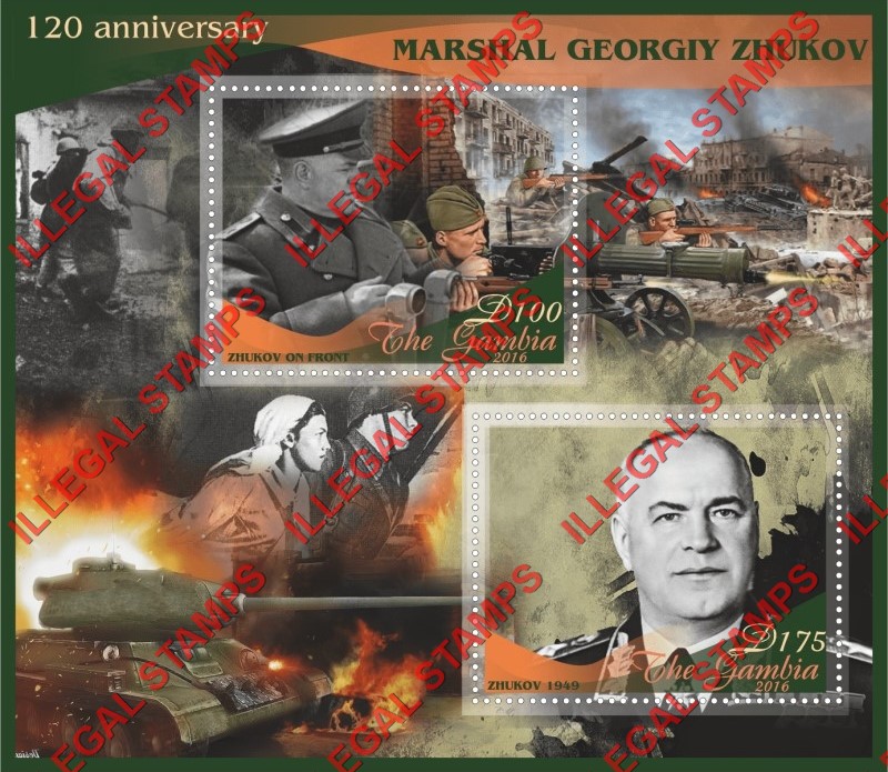 Gambia 2016 Marshal Georgiy Zhukov Illegal Stamp Souvenir Sheet of 2