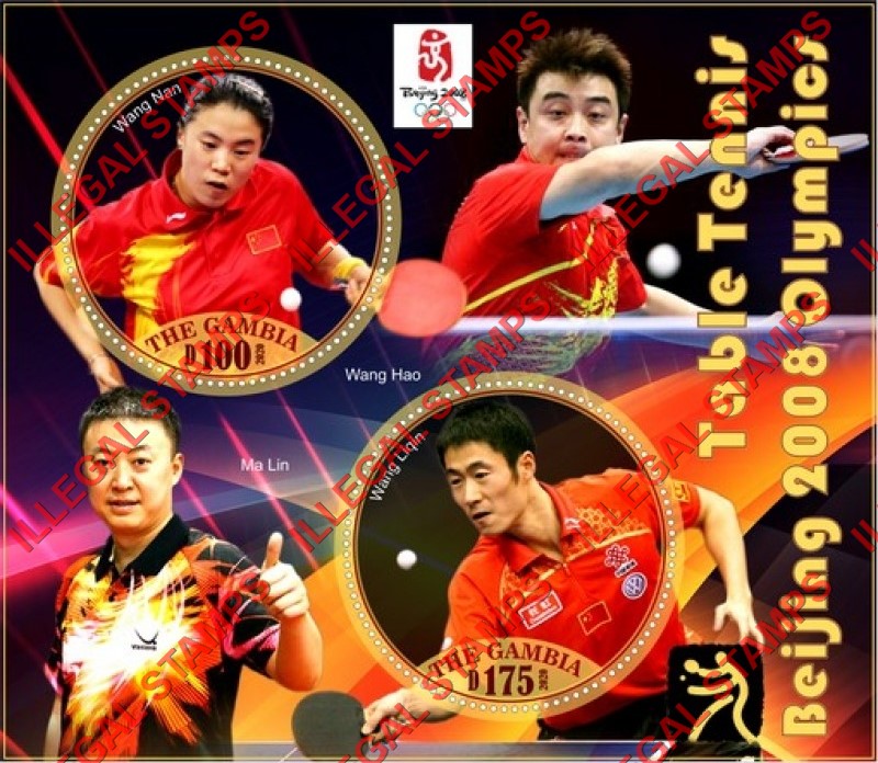 Gambia 2020 Olympic Games in Beijing in 2008 Table Tennis (different) Illegal Stamp Souvenir Sheet of 2