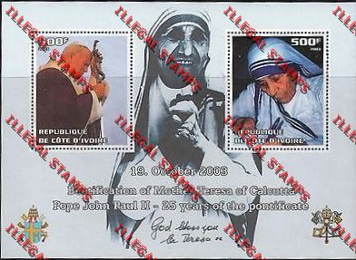 Ivory coast 2003 Pope John Paul II and Mother Teresa Illegal Stamp Miniature Sheet of Two