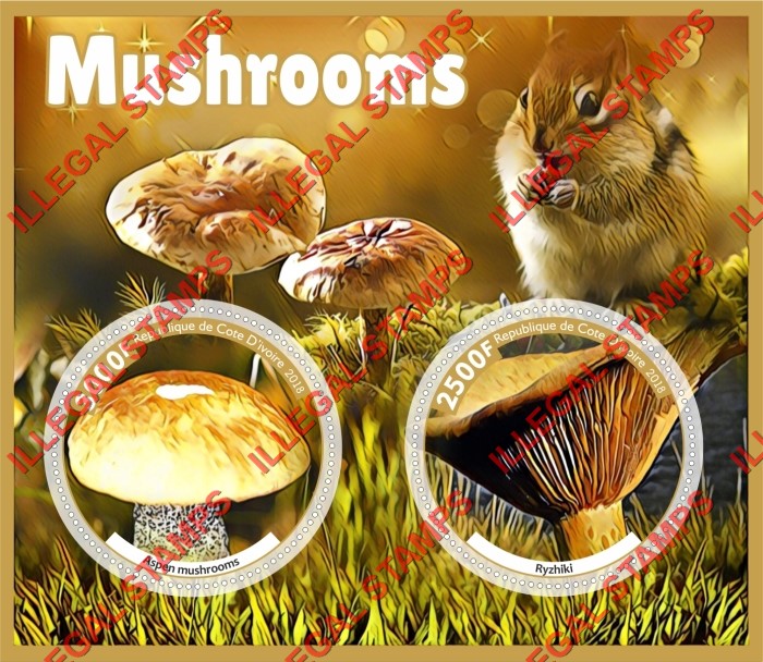 Ivory Coast 2018 Mushrooms (Different Russian Made Counterfeits) Illegal Stamp Souvenir Sheet of 2