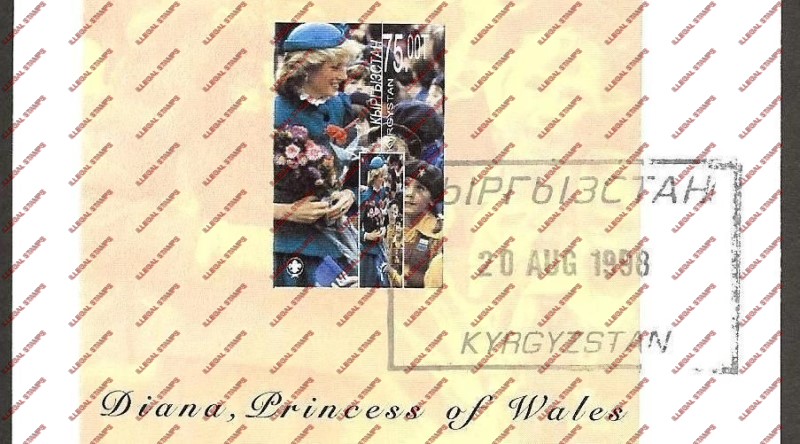 Kyrgyzstan 1998 Princess Diana Memoriam Illegal Stamp First Day Cover Fake Cancel