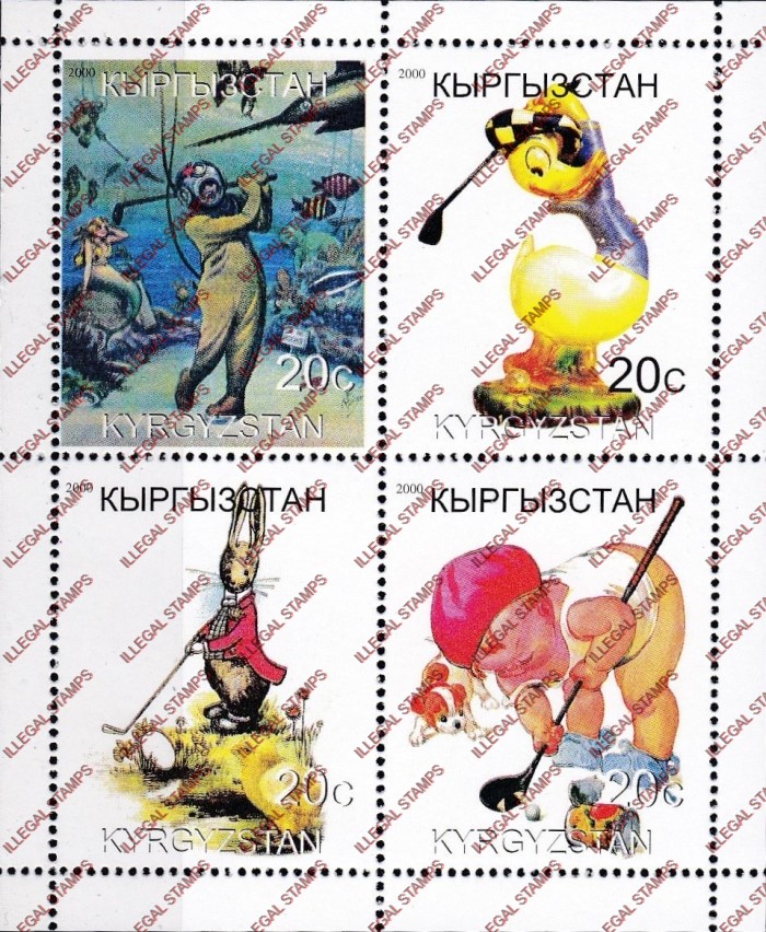 Kyrgyzstan 2000 Golf Illegal Stamp Block of Four
