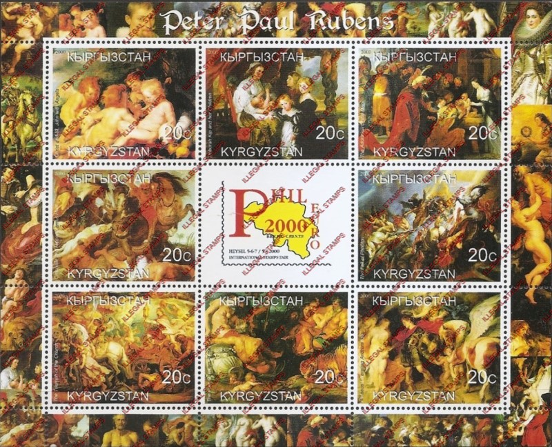 Kyrgyzstan 2000 Peter Paul Rubens Paintings Illegal Stamp Sheetlet of Nine