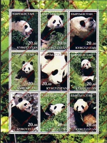 Kyrgyzstan 2001 Panda Bears Illegal Stamp Sheetlet of Nine