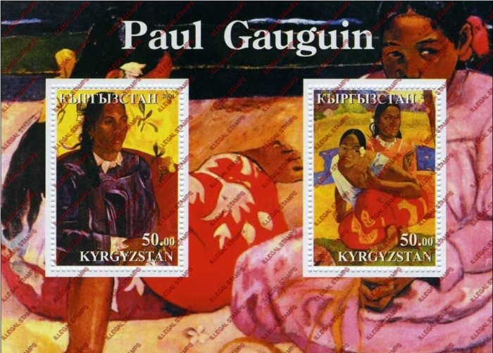 Kyrgyzstan 2001 Paul Gauguin Paintings Illegal Stamp Souvenir Sheet of Two