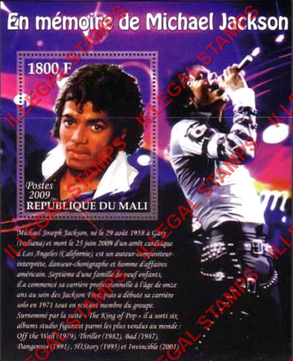 Mali 2009 Michael Jackson Illegal Stamp Souvenir Sheet of 1