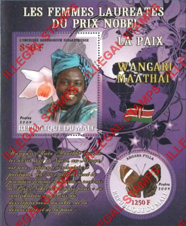 Mali 2009 Female Nobel Prize Winner for Peace Wangari Maathai and Butterfly Illegal Stamp Souvenir Sheet of 2