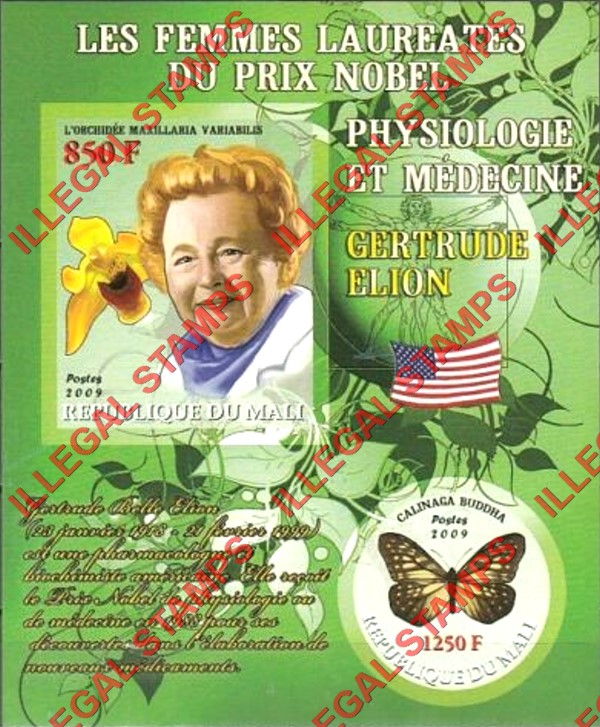 Mali 2009 Female Nobel Prize Winner for Physiology and Medicine Gertrude Elion and Butterfly Illegal Stamp Souvenir Sheet of 2