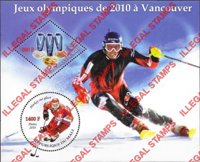 Mali 2010 Olympics Vancouver Ice Hockey Skiing Medals Illegal Stamp Souvenir Sheet of 2
