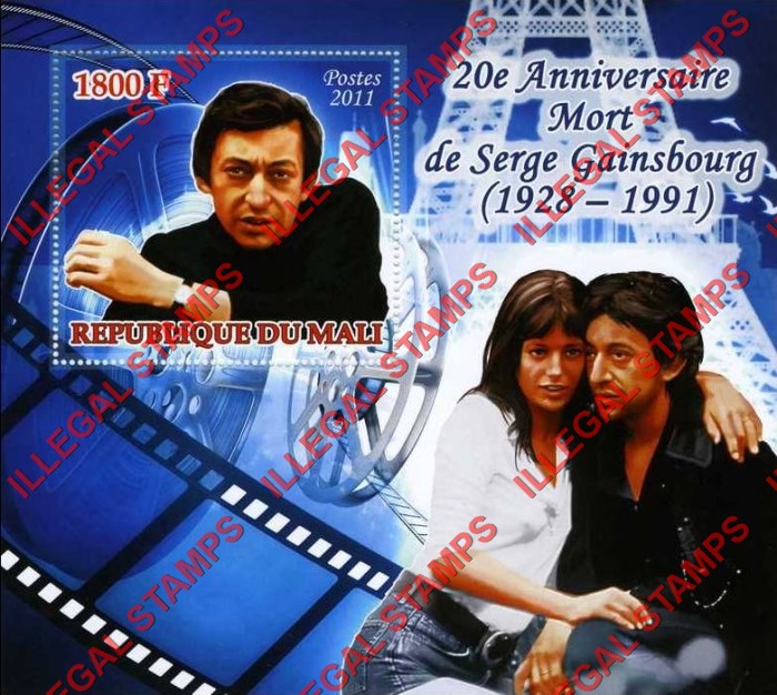 Mali 2011 Serge Gainsbourg Illegal Stamp Souvenir Sheet of 1