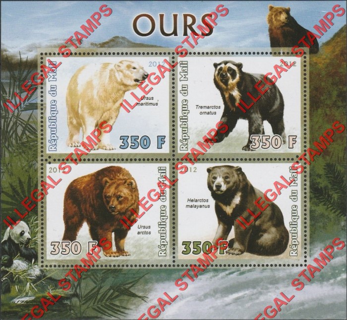 Mali 2012 Bears Illegal Stamp Souvenir Sheet of 4