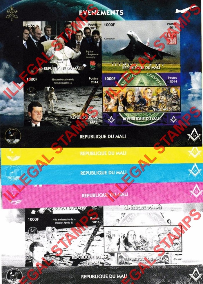 Mali 2014 Events Illegal Stamp Souvenir Sheet of 4 Color Proof Set