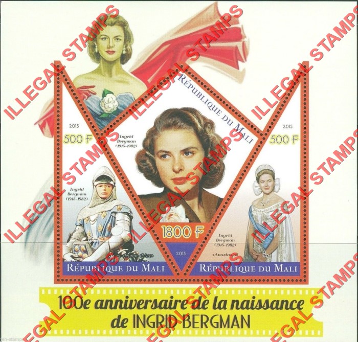 Mali 2015 Ingrid Bergman Illegal Stamp Souvenir Sheet of 3
