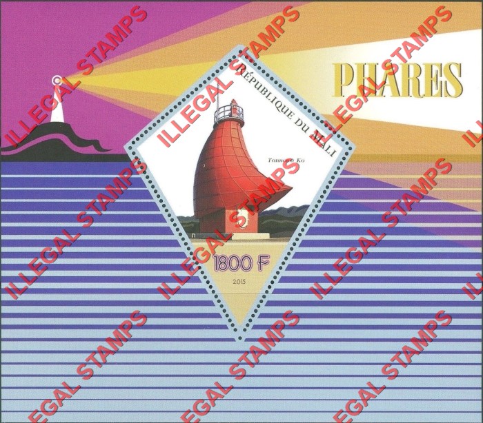 Mali 2015 Lighthouses Illegal Stamp Souvenir Sheet of 1