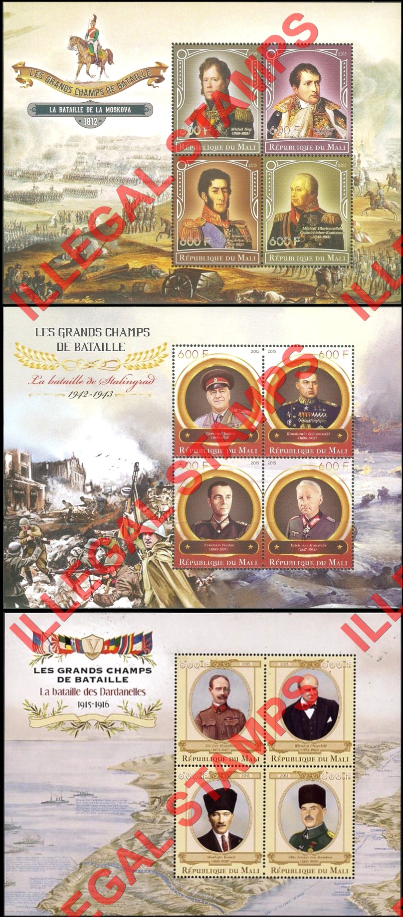 Mali 2015 Military Leaders and Battles Illegal Stamp Souvenir Sheets of 4 (Part 3)