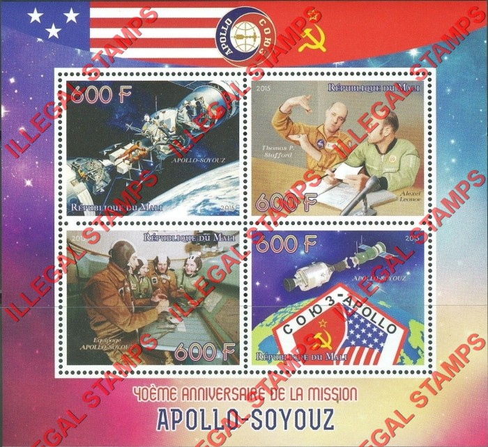 Mali 2015 Space Apollo-Soyuz Illegal Stamp Souvenir Sheet of 4
