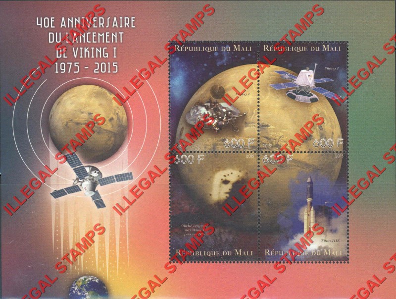 Mali 2015 Space Viking I Illegal Stamp Souvenir Sheet of 4