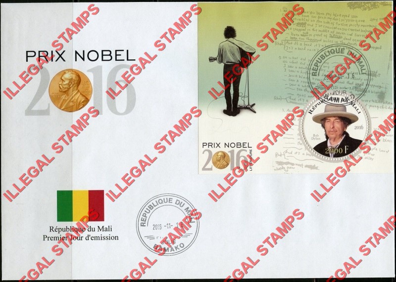 Mali 2016 Nobel Prize Illegal Stamp Souvenir Sheet of 1 on Fake First Day Cover