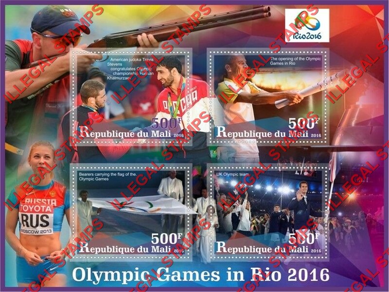 Mali 2016 Olympic Games in Rio Illegal Stamp Souvenir Sheet of 4