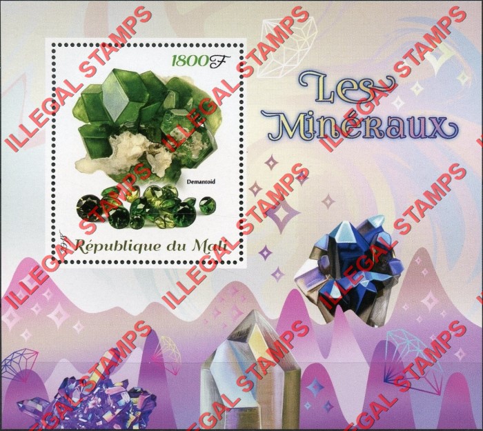 Mali 2018 Minerals Illegal Stamp Souvenir Sheet of 1