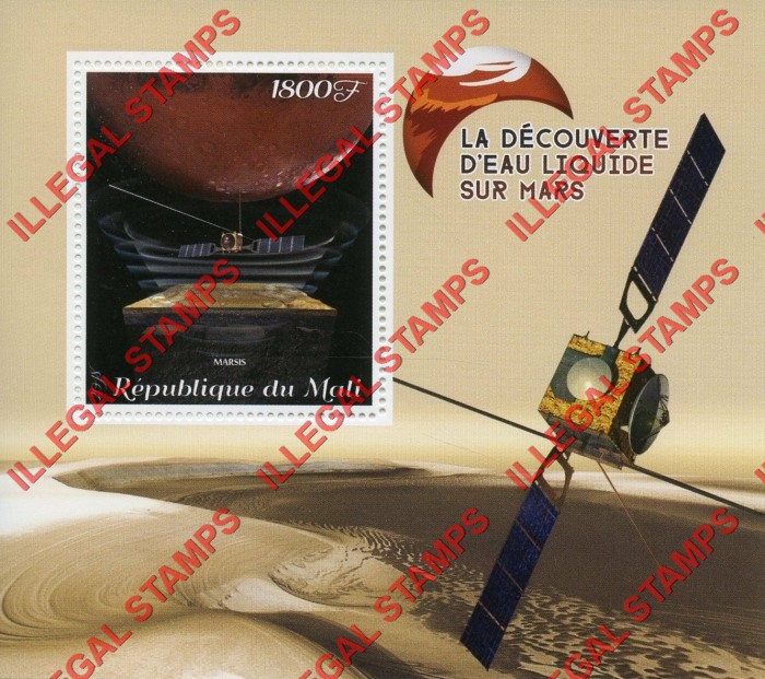 Mali 2018 Space Water on Mars Illegal Stamp Souvenir Sheet of 1