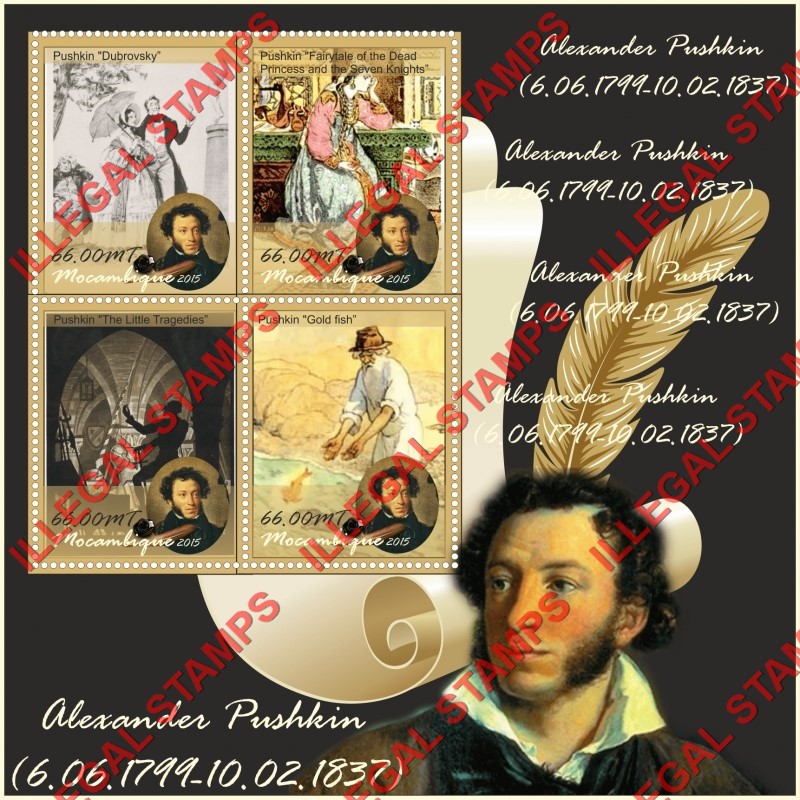  Mozambique 2015 Alexander Pushkin Illustrations (different) Counterfeit Illegal Stamp Souvenir Sheet of 4