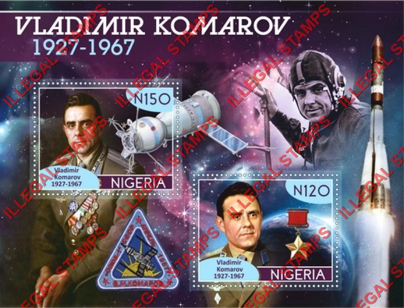 Nigeria 2020 Space Vladimir Komarov Illegal Stamp Souvenir Sheet of 2