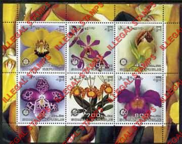 Somalia 2003 Orchids Illegal Stamp Souvenir Sheet of 6