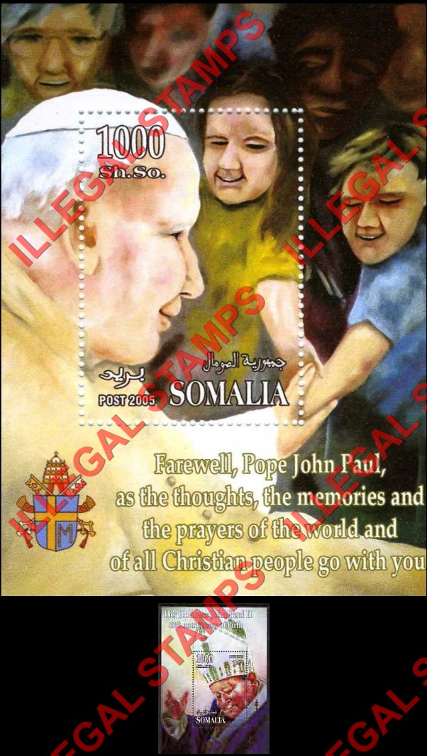 Somalia 2005 Pope John Paul II Illegal Stamp Souvenir Sheets of 1