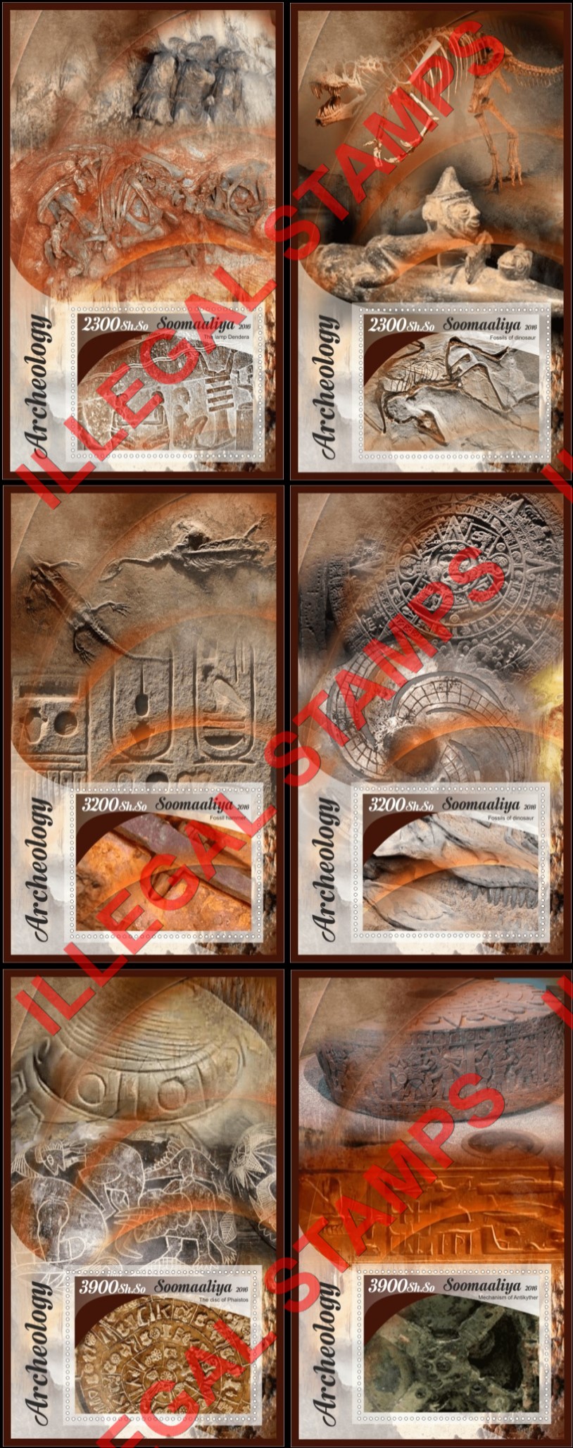 Somalia 2016 Archeology Artifacts Illegal Stamp Souvenir Sheets of 1