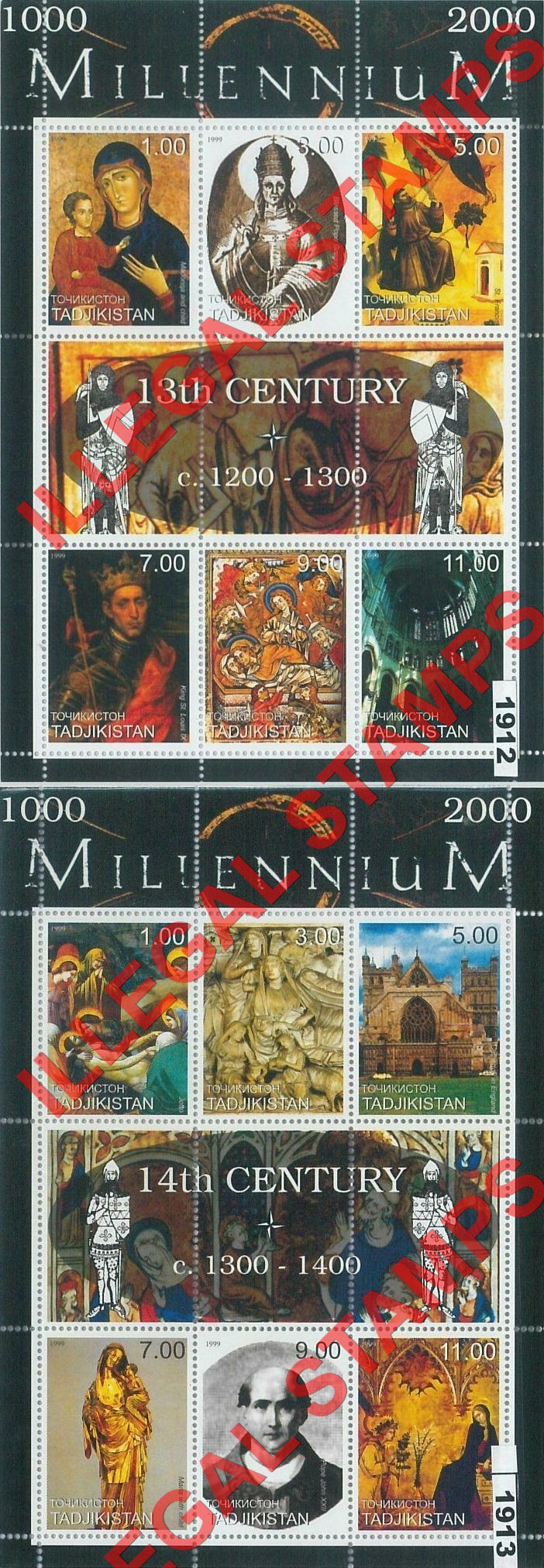 Tajikistan 1999 Millennium 13th and 14th Century Illegal Stamp Souvenir Sheets of 9