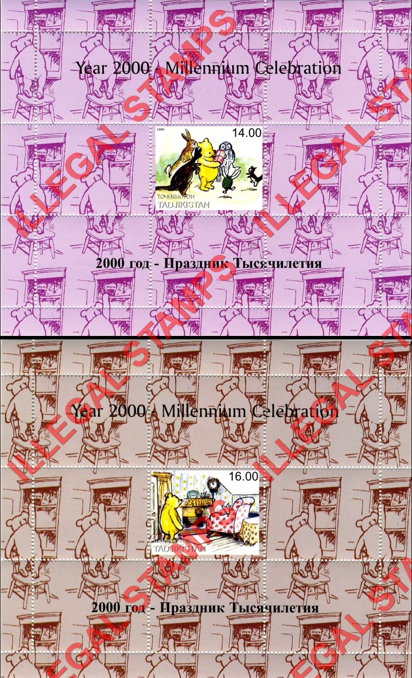 Tajikistan 1999 Winnie the Pooh Illegal Stamp Souvenir Sheets of 1 (Part 4)