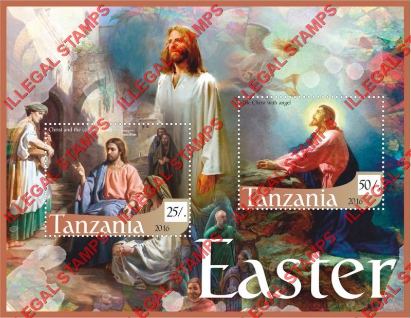 Tanzania 2016 Easter Paintings Illegal Stamp Souvenir Sheet of 2