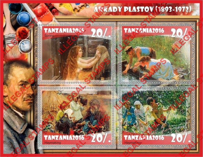 Tanzania 2016 Paintings by Arkady Plastov Illegal Stamp Souvenir Sheet of 4