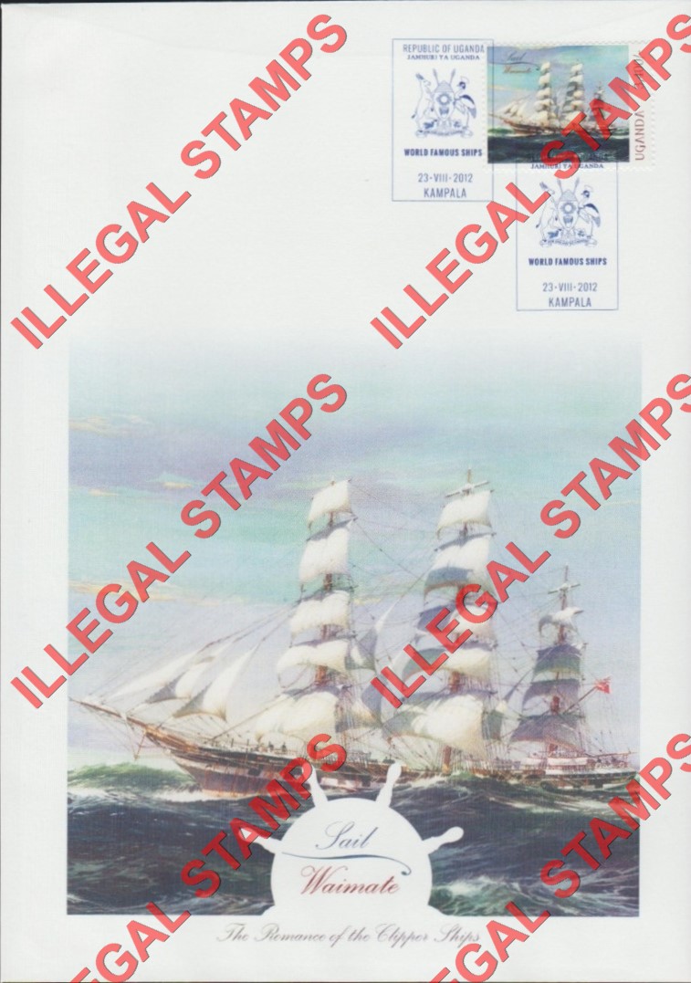 Uganda 2012 Sailing Ships Illegal Stamp Fake Presentation Card Example