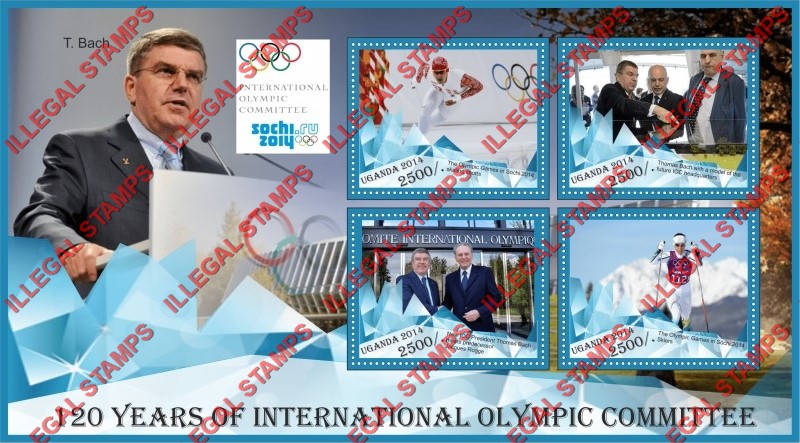 Uganda 2014 International Olympic Committee Illegal Stamp Souvenir Sheet of 4