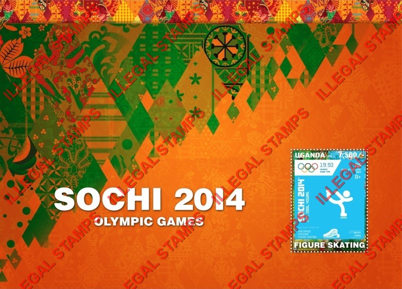 Uganda 2014 Olympic Games in Sochi Large Illegal Stamp Souvenir Sheet of 1