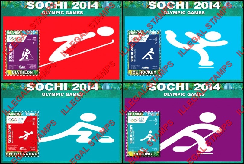 Uganda 2014 Olympic Games in Sochi Illegal Stamp Souvenir Sheets of 1
