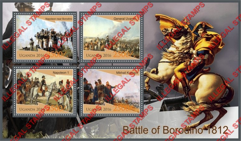 Uganda 2016 Battle of Borodino Illegal Stamp Souvenir Sheet of 4
